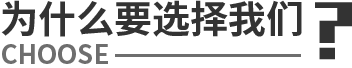 廣州海捷消防有管網(wǎng)七氟丙烷滅火器裝置，ig541自動(dòng)滅火系統(tǒng)，懸掛式七氟丙烷滅火系統(tǒng)，無(wú)官網(wǎng)柜式七氟丙烷氣體滅火，七氟丙烷消防滅火裝置的器材設(shè)備優(yōu)勢(shì)